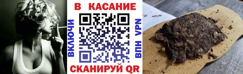 Что такое Холм ГАШИШ  Бошки Шишки  МЕФ 