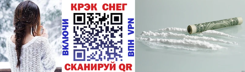 kraken ONION  Холм  КОКАИН Перу 