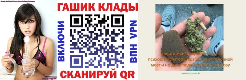 Гашиш ice o lator Холм