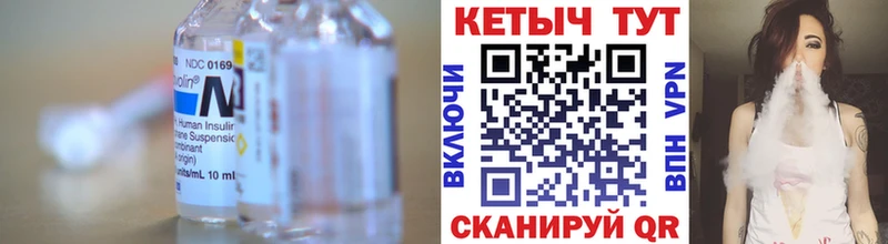 MEGA tor  Холм  КЕТАМИН VHQ 