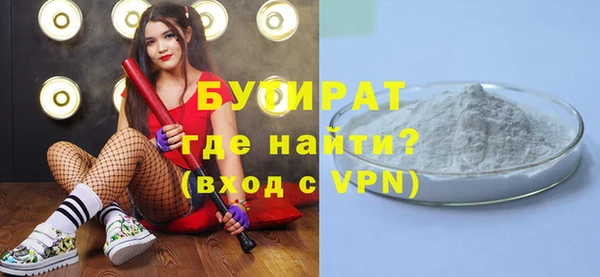 дурь Лагань