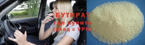дурь Лагань
