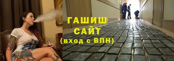 СК Ладушкин