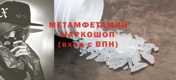 дурь Лагань
