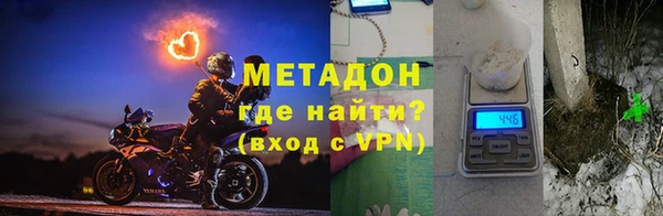 дурь Лагань