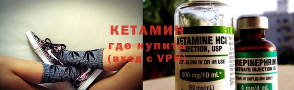 СК Ладушкин