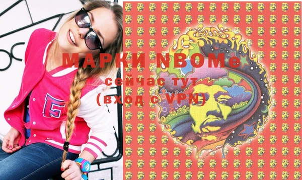 СК Ладушкин