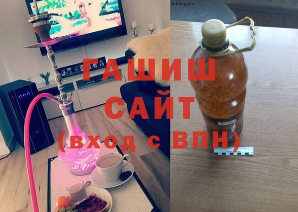 СК Ладушкин