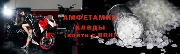 дурь Лагань