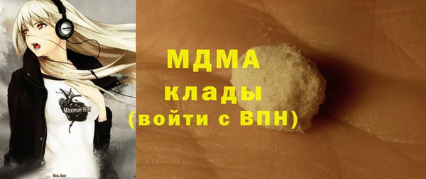 СК Ладушкин