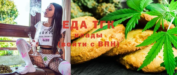 дурь Лагань
