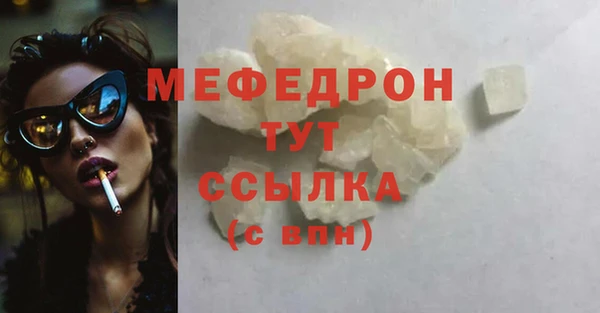 СК Ладушкин