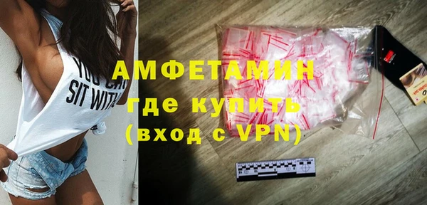 СК Ладушкин