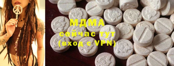 СК Ладушкин