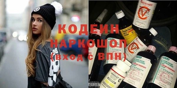 СК Ладушкин