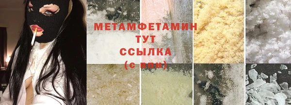 СК Ладушкин