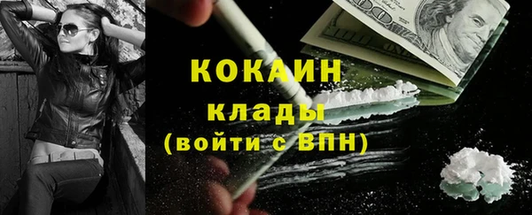 дурь Лагань