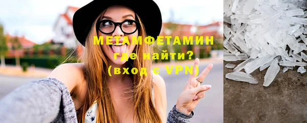 СК Ладушкин