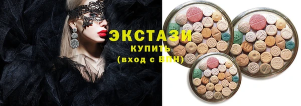 СК Ладушкин