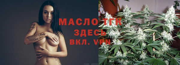 дурь Лагань