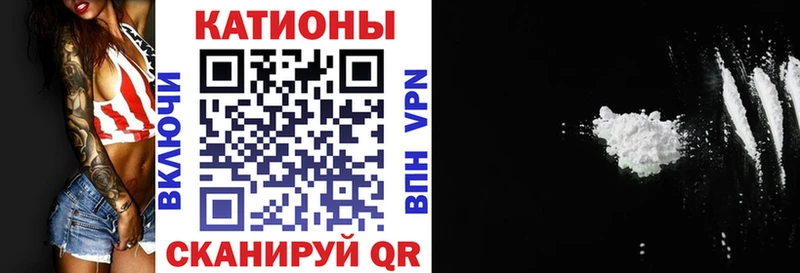 как найти   Холм  Меф VHQ 