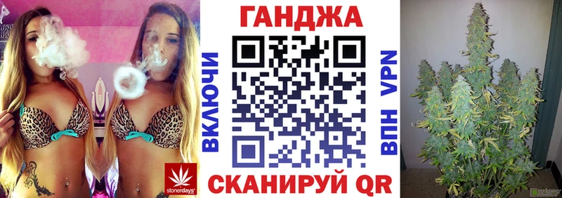Бошки марихуана THC 21% Холм